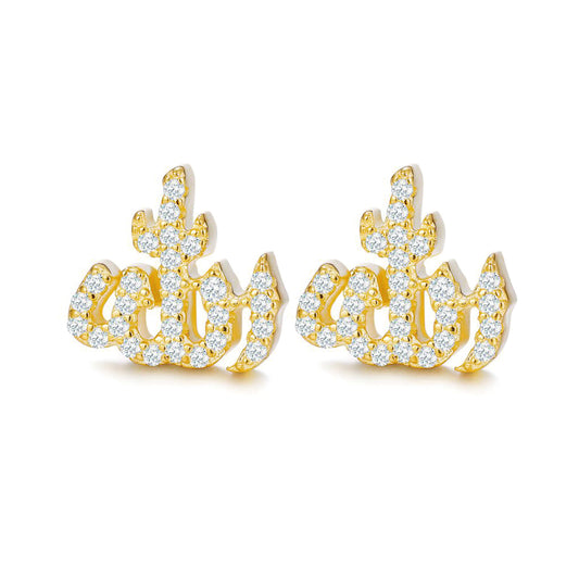 14k Gold-plated Silver CZ Pave Allah Stud Earrings 10.5mm - AES267-GP