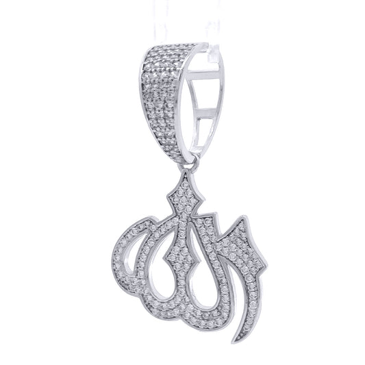 Silver CZ Iced Out Calligraphy Allah Necklace Pendant - APD239