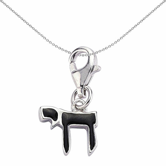 Sterling Silver Black Enamel Chai Life Link Charm - CM162