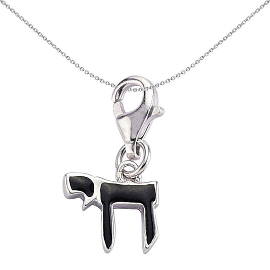 Sterling Silver Black Enamel Chai Life Link Charm - CM162