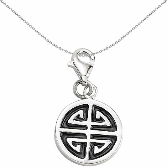 Sterling Silver Black Enamel Shou Longevity Symbol Link Charm - CM170