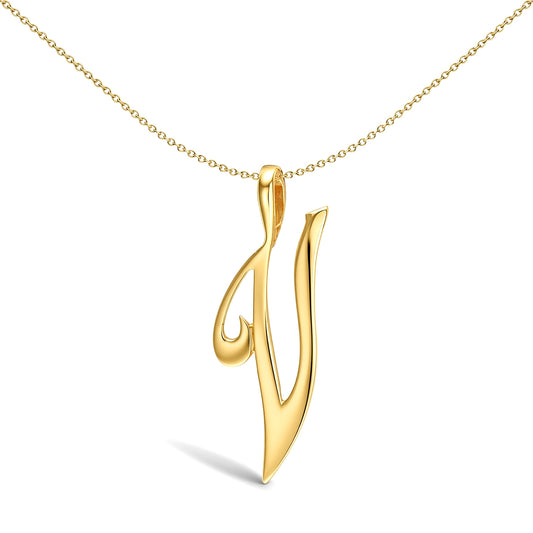 Solid 9ct Gold Script Identity Initial Pendant Letter V - JIN002-V
