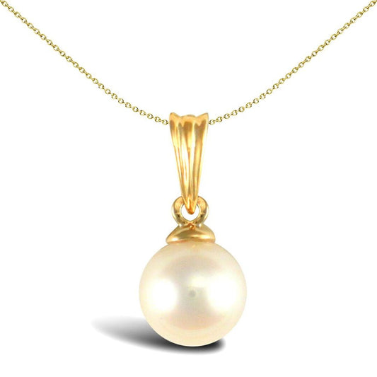 9ct Gold Akoya Pearl Full Moon Pendant 6mm - JPD543