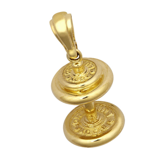 Unisex 9ct Gold Fitness Gym Dumbbell Novelty Pendant - JPD590