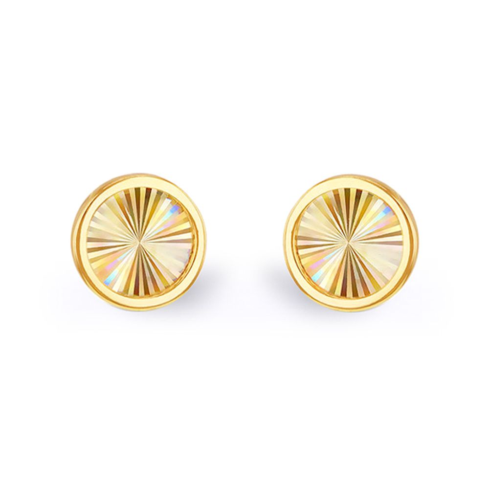 9ct Gold  Magic Rainbow Starburst Round CD Disc Stud Earrings 8mm - 1-55-9539