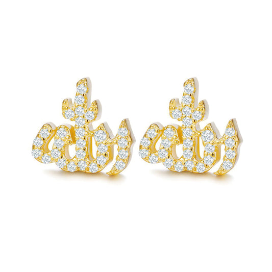 14k Gold-plated Silver  CZ Pave Allah Stud Earrings 10.5mm - AES267-GP