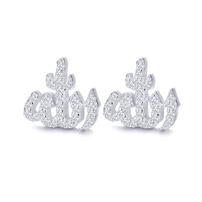 Silver  CZ Pave Allah Stud Earrings 10.5mm - AES267