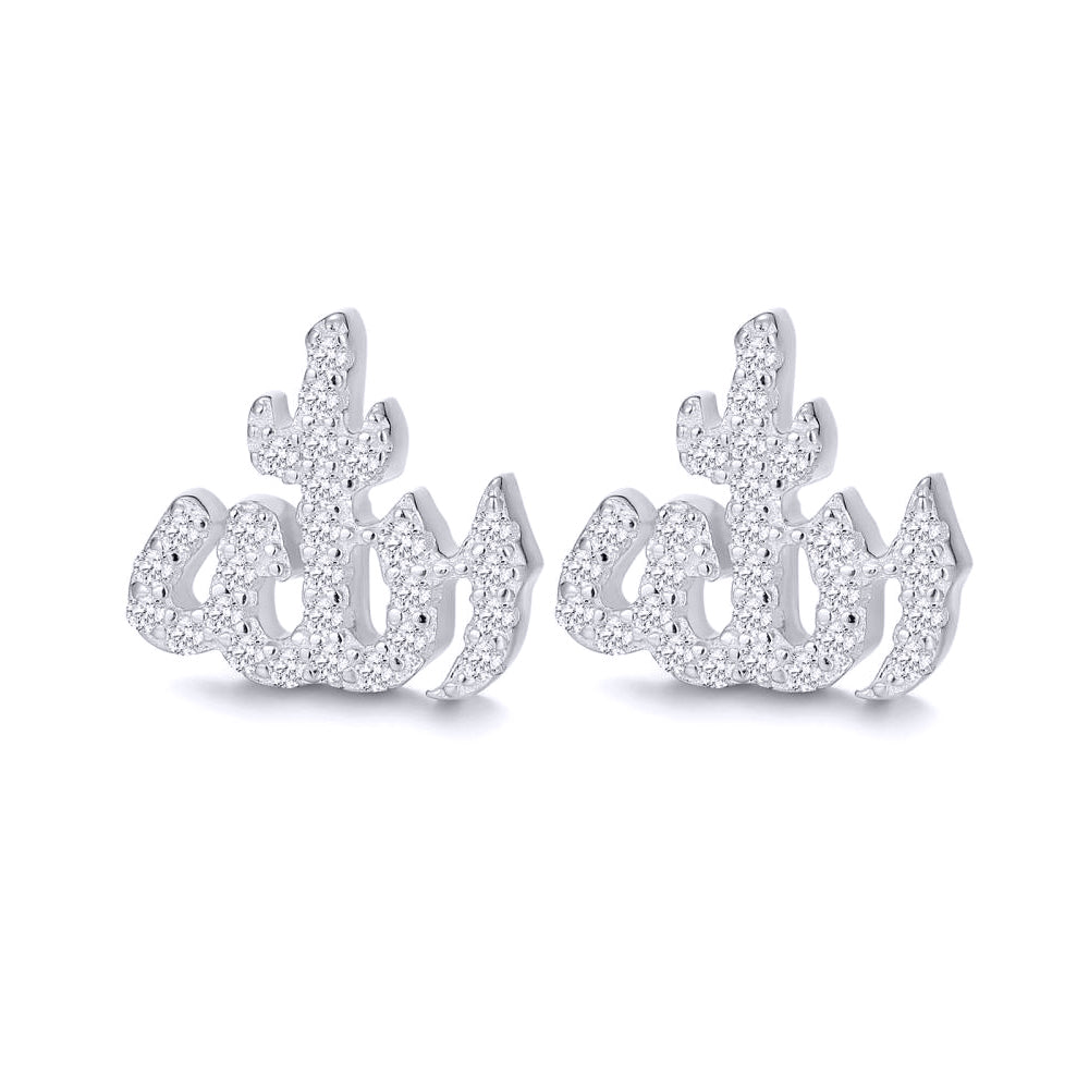 Silver  CZ Pave Allah Stud Earrings 10.5mm - AES267