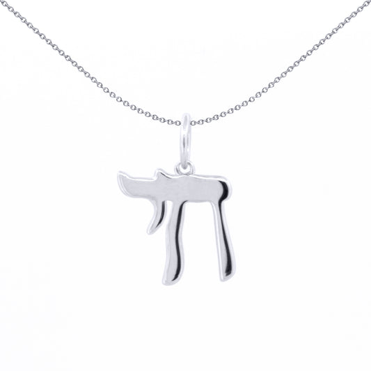 Unisex Silver  Hebrew Chai Life Charm Pendant - APD169