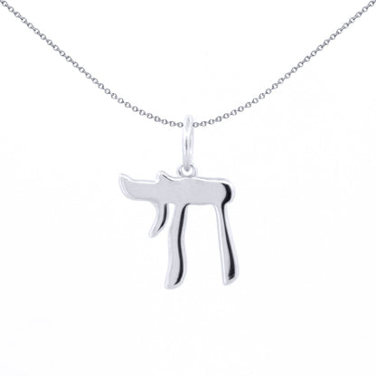Unisex Silver  Hebrew חַי Chai Life Charm Pendant - APD169