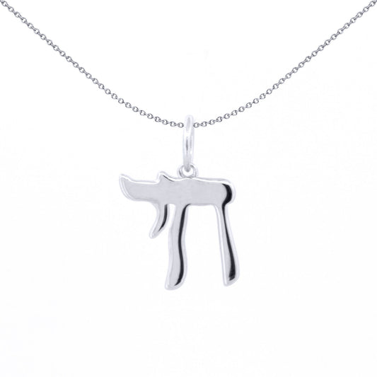 Unisex Silver  Hebrew חַי Chai Life Charm Pendant - APD169