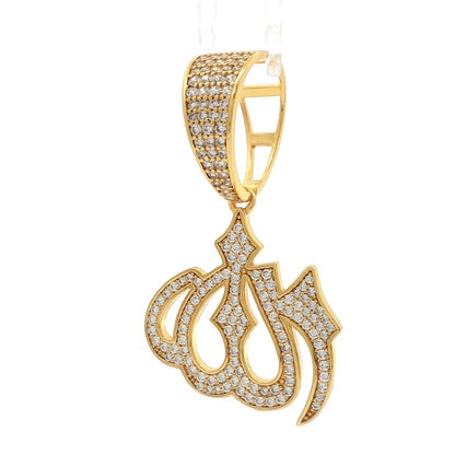 14k Gold-plated Silver  CZ Iced Out Allah Necklace Pendant - APD239-GP