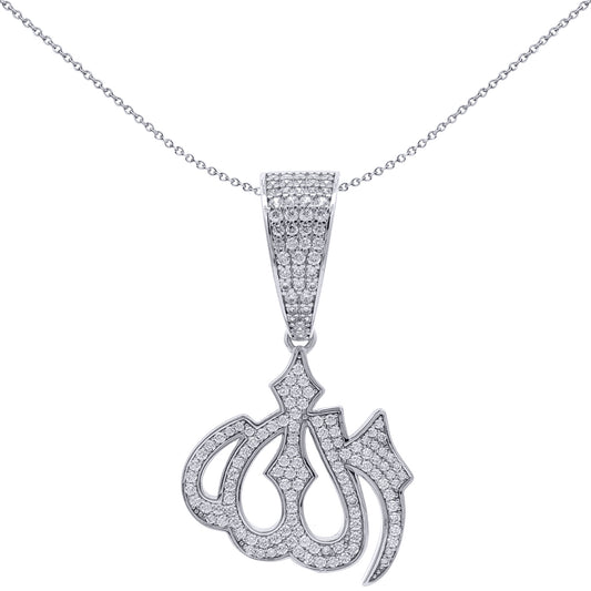 Silver CZ Iced Out Calligraphy Allah Necklace Pendant - APD239