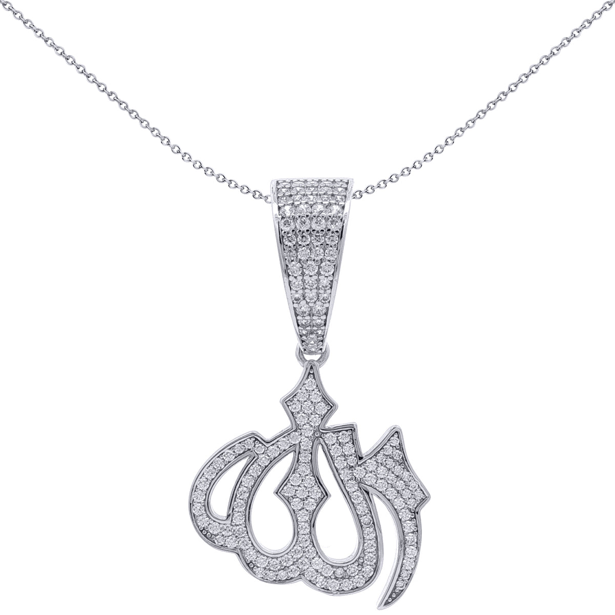 Silver  CZ Iced Out Calligraphy Allah Necklace Pendant - APD239