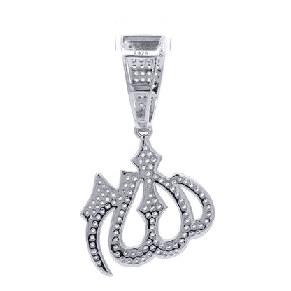Silver  CZ Iced Out Calligraphy Allah Necklace Pendant - APD239