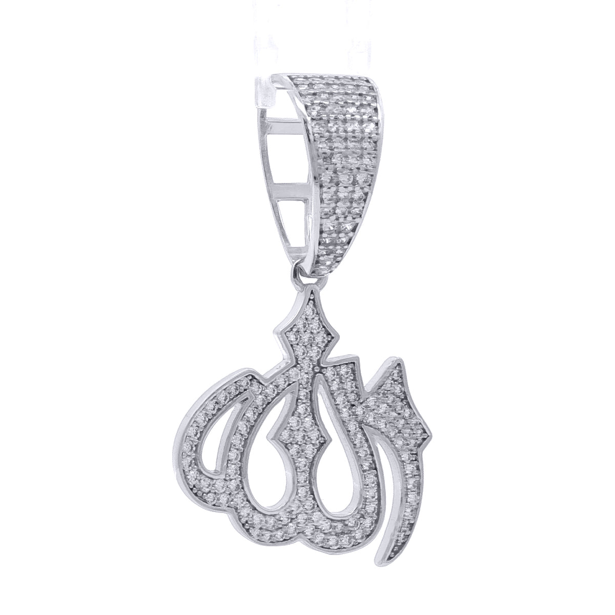 Silver  CZ Iced Out Calligraphy Allah Necklace Pendant - APD239