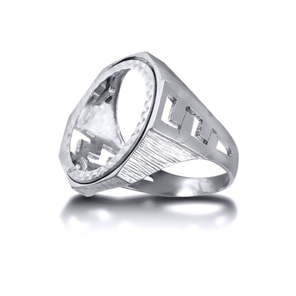 Silver  Curb Links Octagon Full Sovereign Mount Ring - ARN113-F