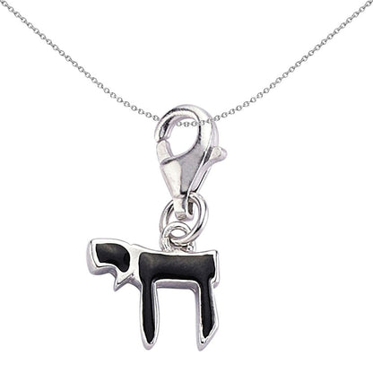 Sterling Silver  Black Enamel Chai Life Link Charm - CM162