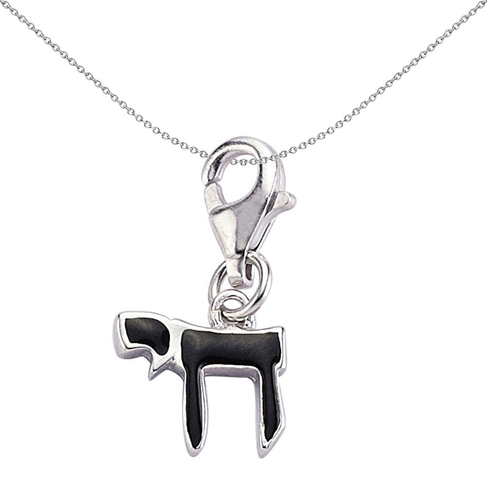 Sterling Silver  Black Enamel Chai Life Link Charm - CM162