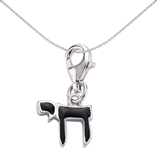 Sterling Silver  Black Enamel Chai Life Link Charm - CM162