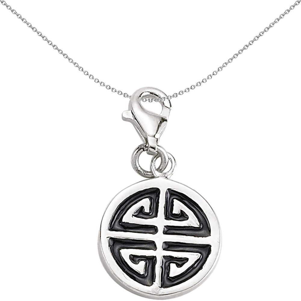 Sterling Silver  Black Enamel Shou Longevity Symbol Link Charm - CM170