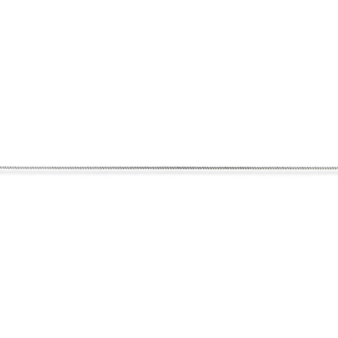 9ct White Gold  Classic Curb Pendant Chain Necklace - 0.75mm gauge - CNNR02607