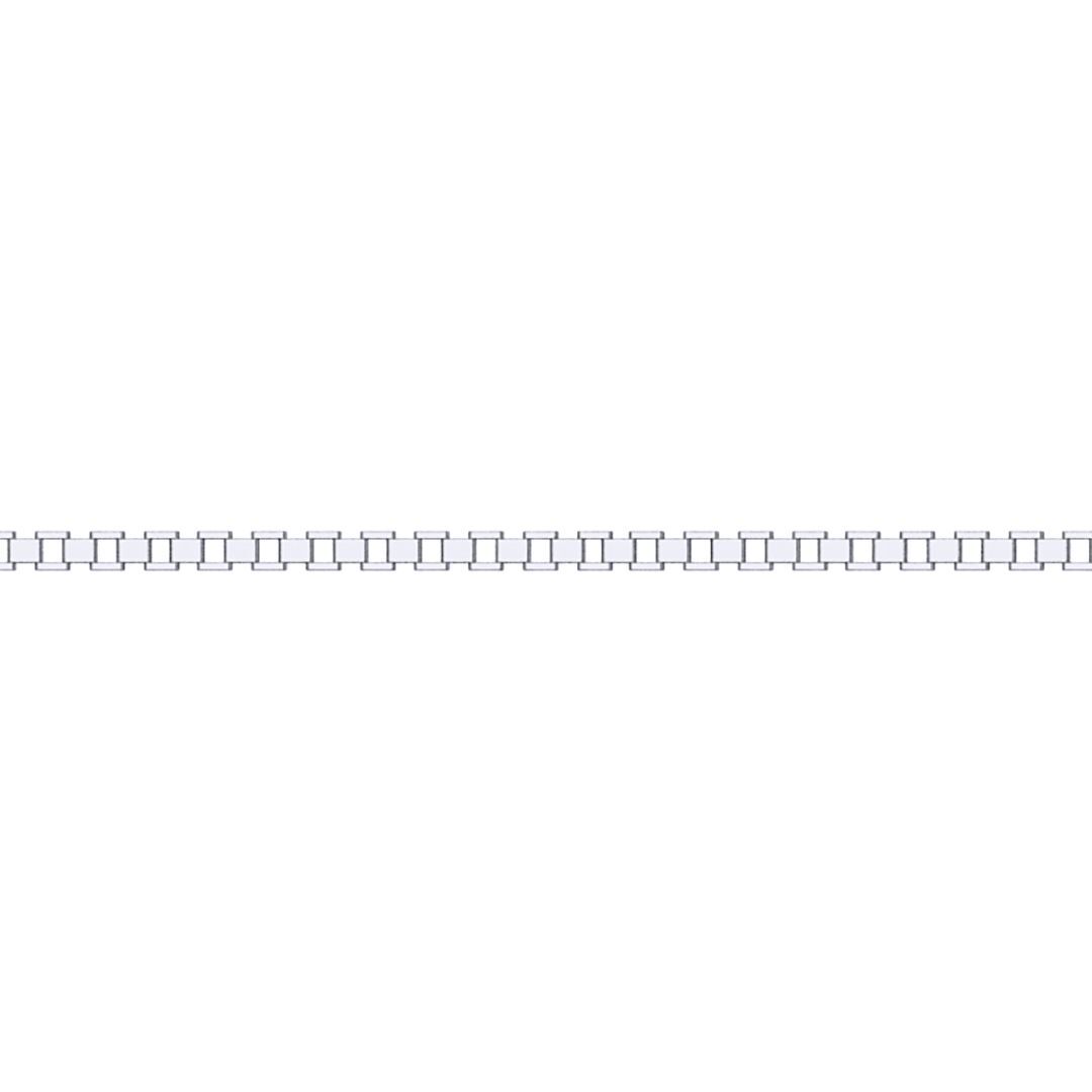 Silver  Presidential Watch Link Strap Bracelet 5mm 7.5" - GVB554