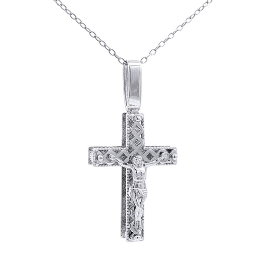 Silver  Twist Diamond-cut Sparkling Ball Crucifix Cross Pendant - GVX108