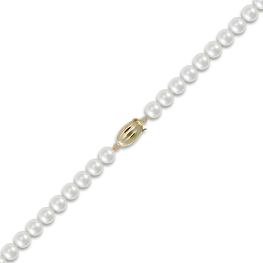 9ct Gold  Clasp Akoya Pearl Elegant Necklace 7-7.5mm - JBB339