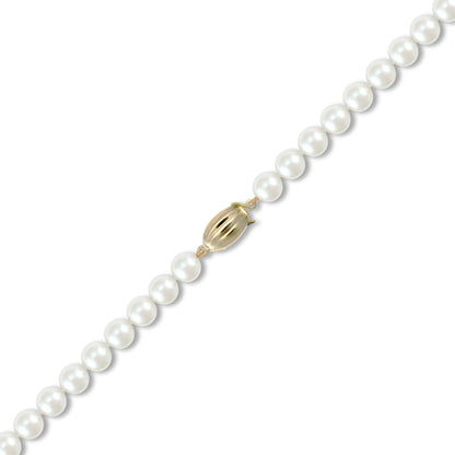9ct Gold  Clasp Akoya Pearl Elegant Necklace 7.5mm - JBB340