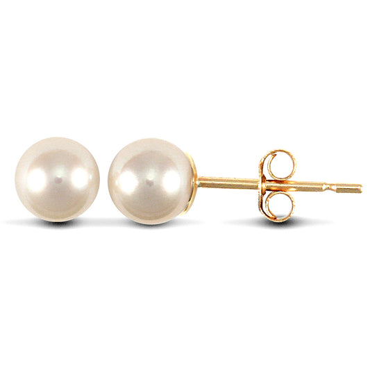 9ct Gold  Akoya Pearl Full Moon Stud Earrings 4.5-5mm - JES151