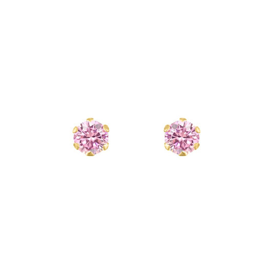 9ct Gold  Pink CZ Solitaire Claw Set Stud Earrings, 3mm - JES167