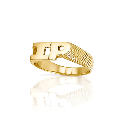 9ct Gold  Personalised Identity Barked Initial Ring - JIR014