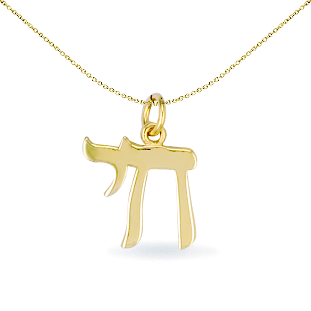 Solid 9ct Gold  Hebrew Chai Life Charm Pendant - JPD380