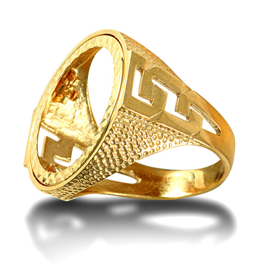 9ct Gold  Curb Links Snake Skin Full Sovereign Mount Ring - JRN180-F